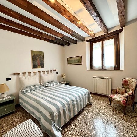Rivalta Apartment Venice Exterior photo